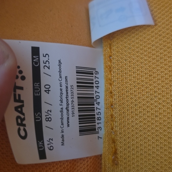 Craft Nordlite Ultra Trail-Running Shoe Sour/Whiz - Picture 15 of 16